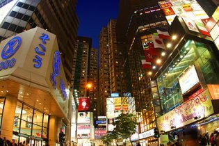 外资企业在中国大陆及香港地区开展业务-4